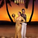 Paradise Hotel Norwegian 17. season 24. episode